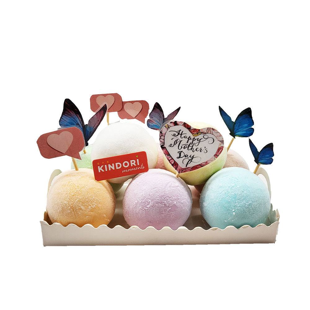 mother's day gift ideas Butterfly Kisses Mochi Medley