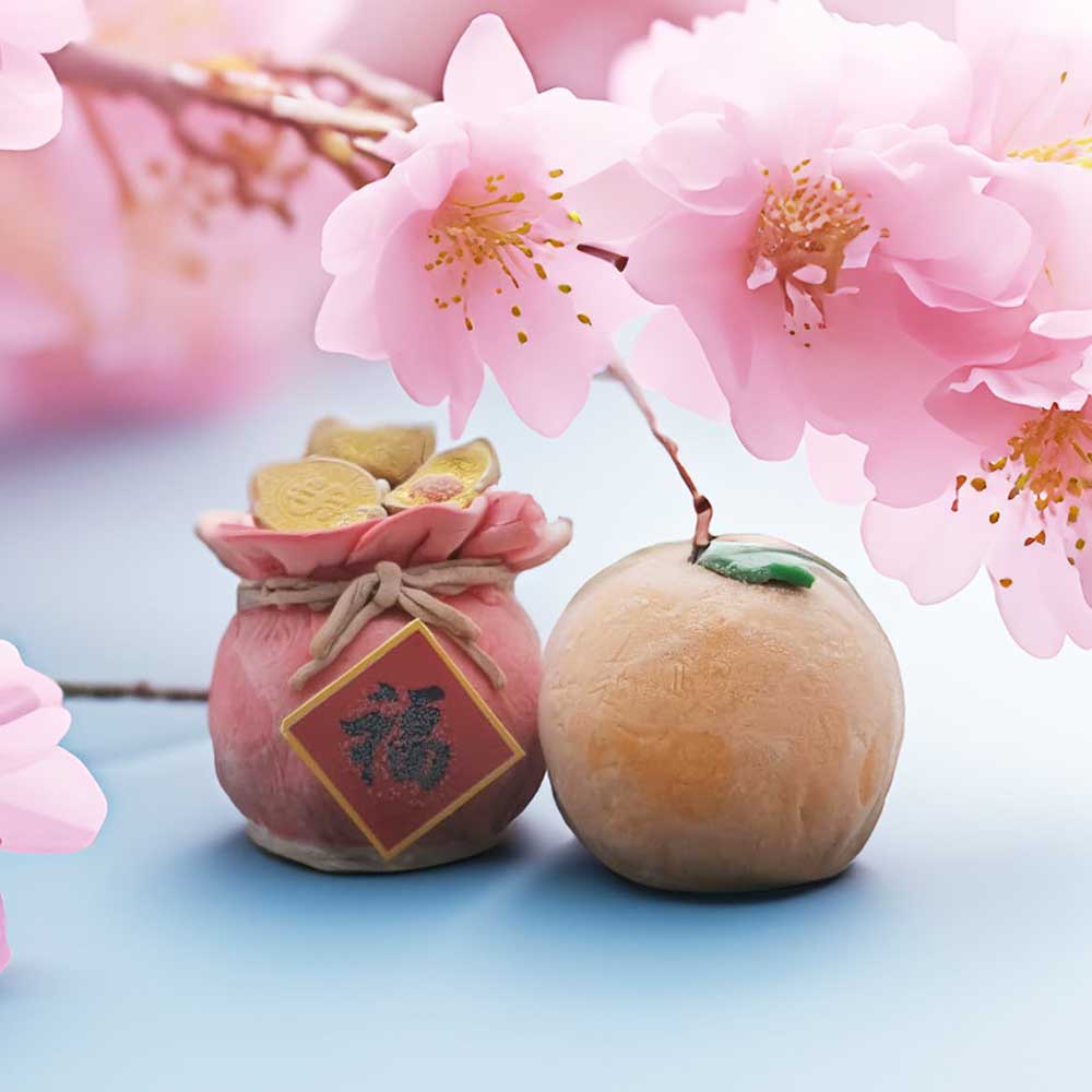 Lunar New Year Cake | Mandarin Prosper Frosts