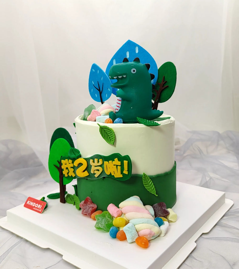 Dinosaur Birthday Cake | Rexy Treats