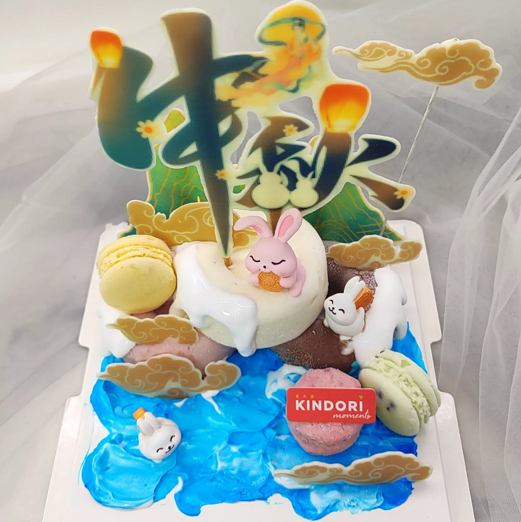 special mooncake ice cream mooncake