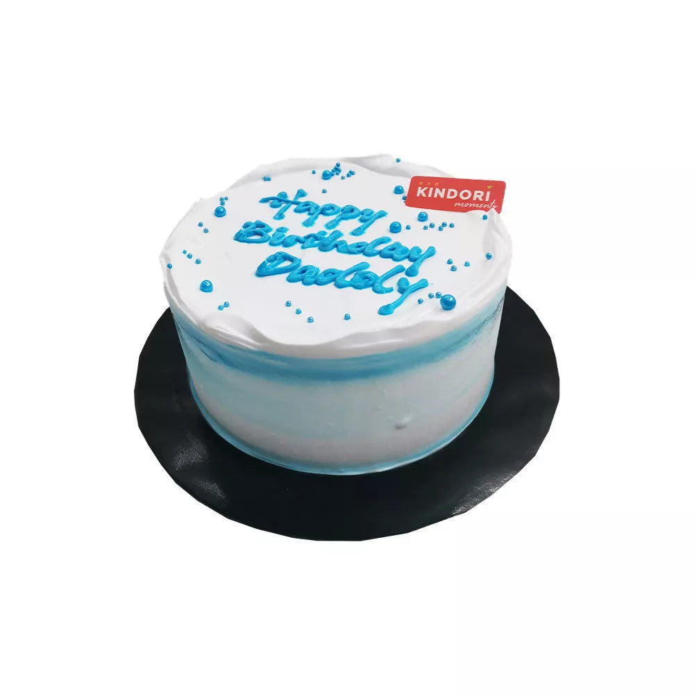 Cartoon Cake Option 4 (Kota Kinabalu Delivery Only) | Giftr - Malaysia's  Leading Online Gift Shop